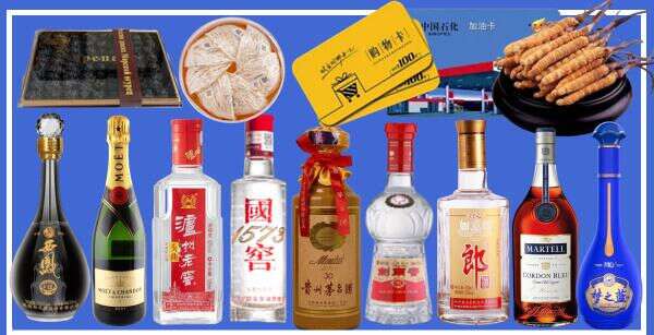 三门峡市虚竹烟酒经营部