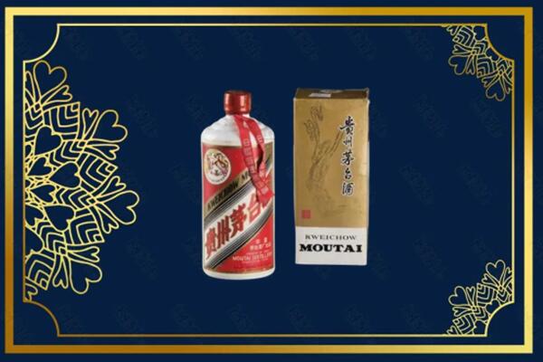 三门峡市回收巽风茅台酒