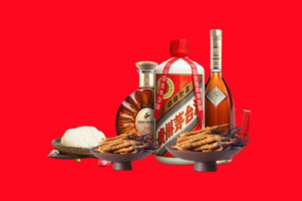 三门峡市烟酒回收礼品