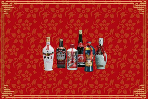 三门峡市回收白酒