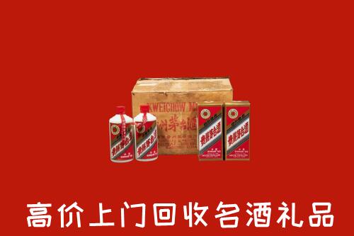 三门峡市回收铁盖茅台酒
