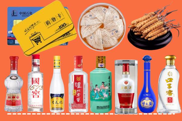 三门峡市烟酒回收虫草